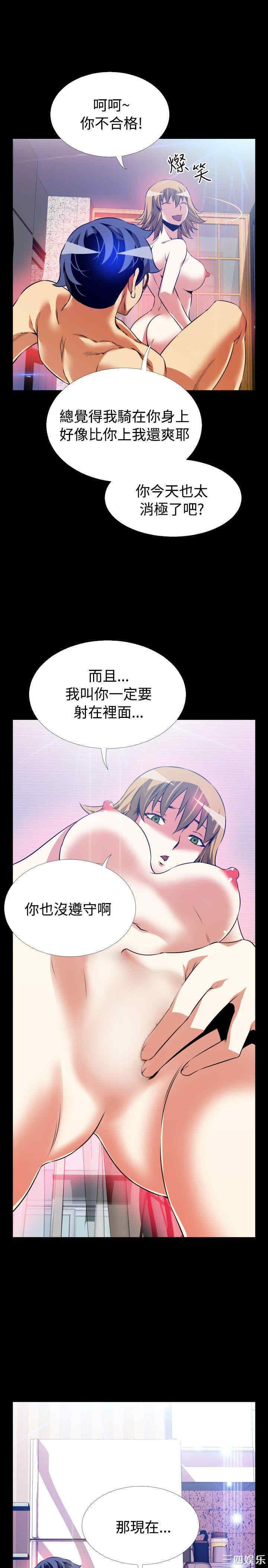 第24张