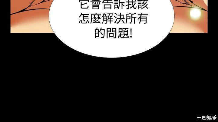 第27张
