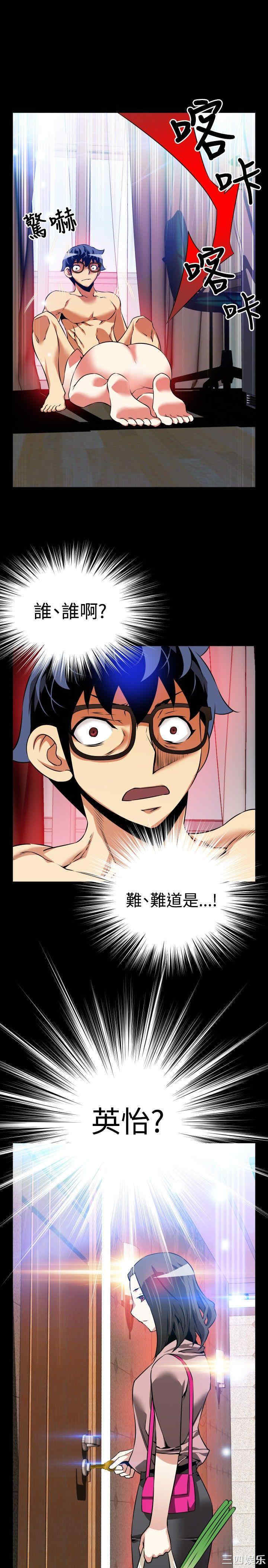 第28张
