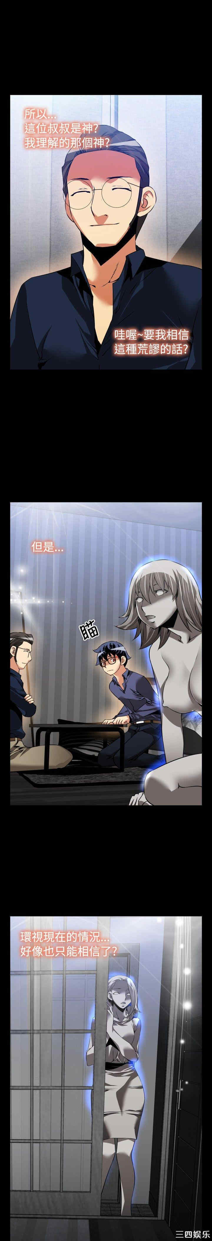 第19张
