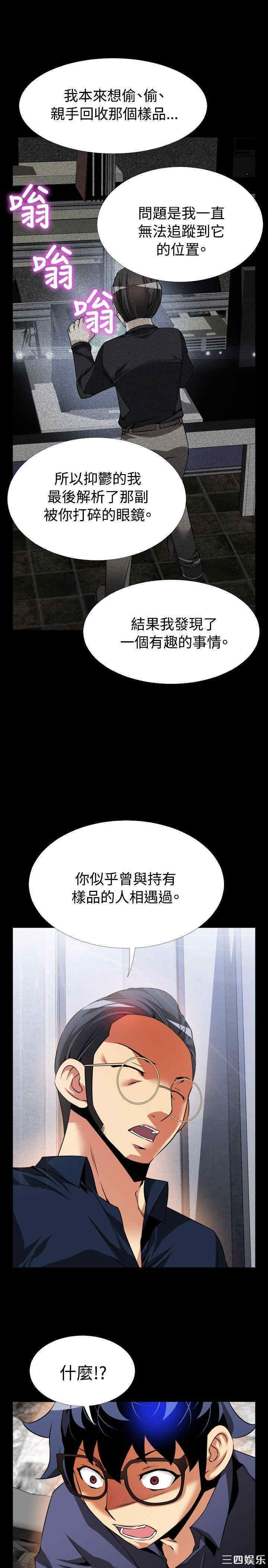 第23张