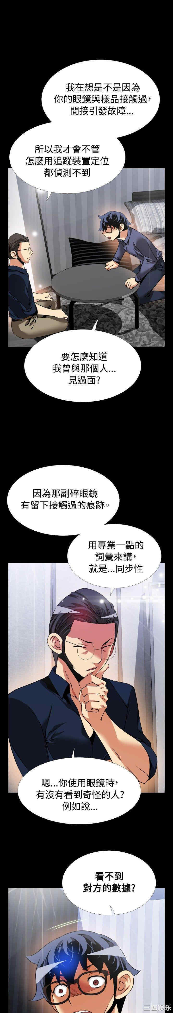第25张