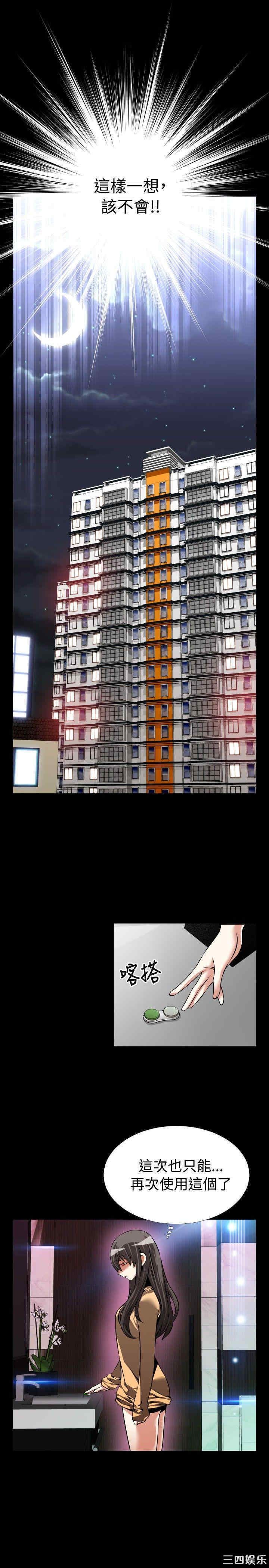 第27张