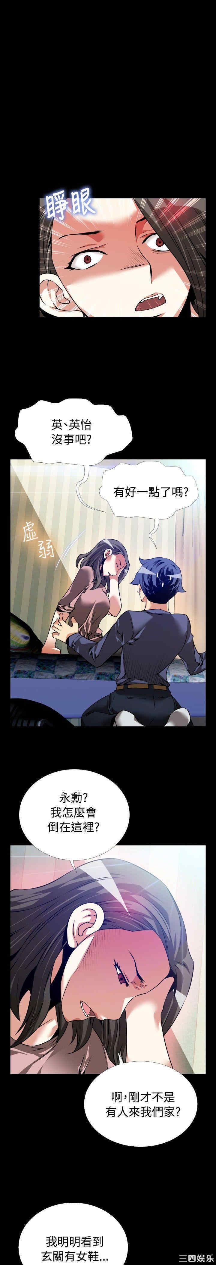 第33张