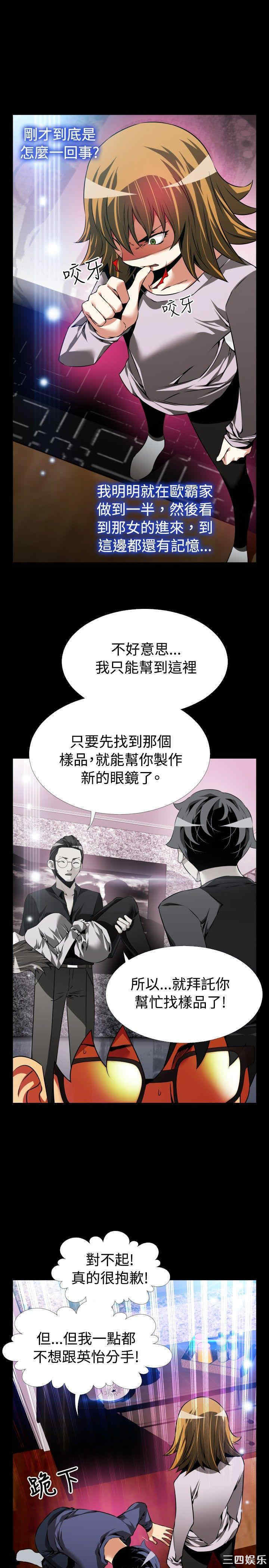 第19张