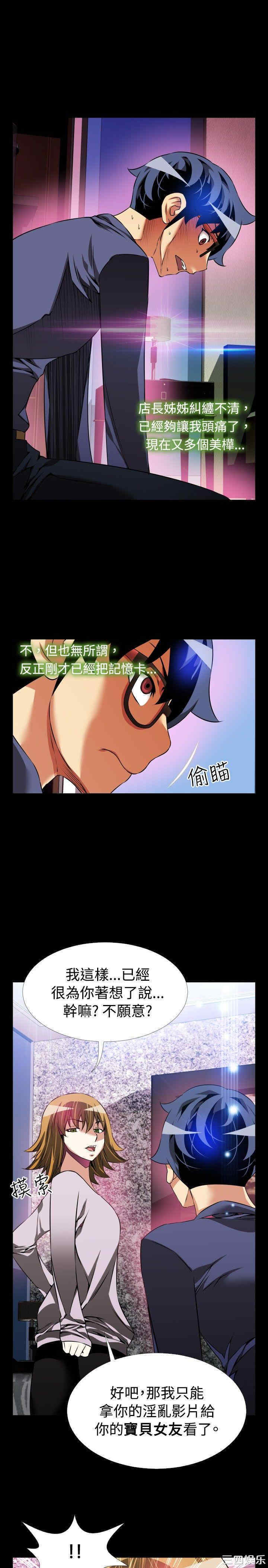 第22张