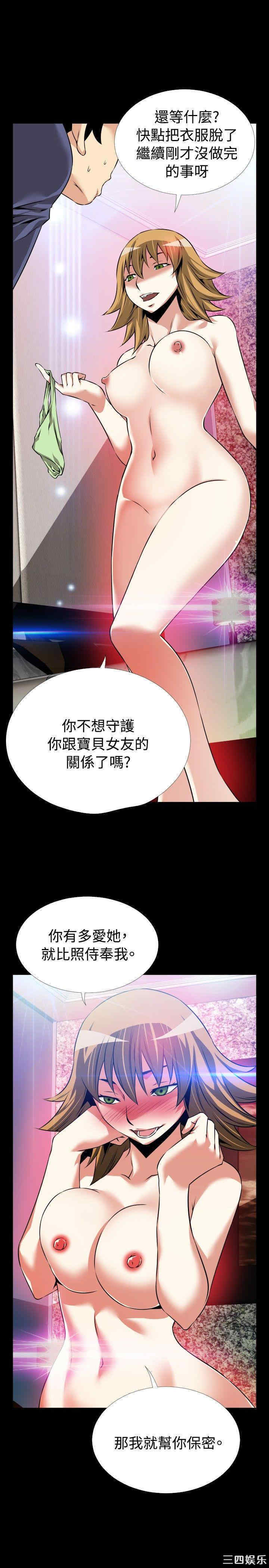 第28张