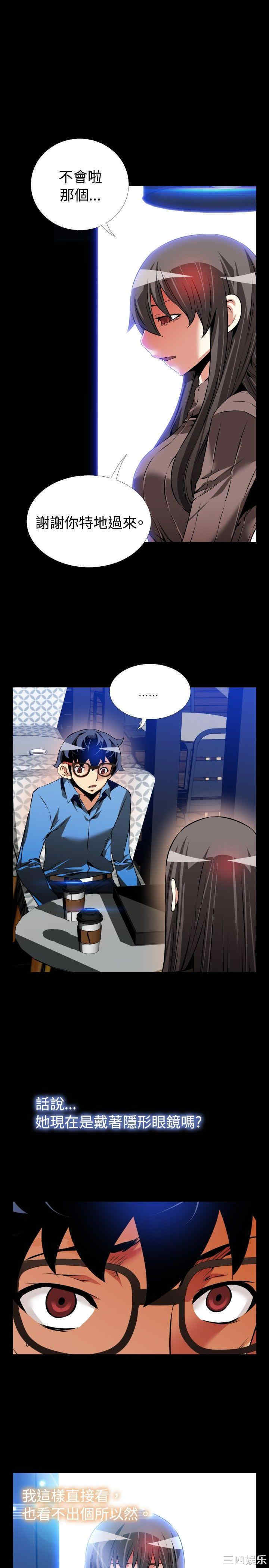 第21张