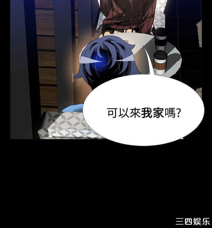 第24张