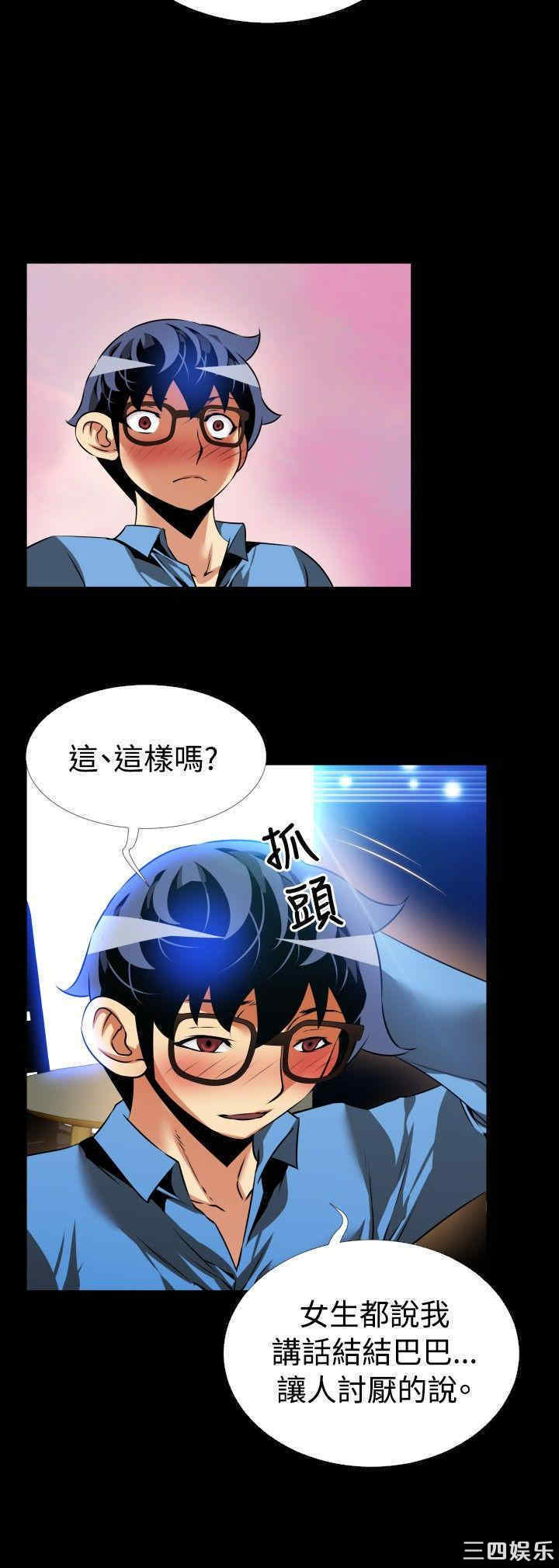 第26张