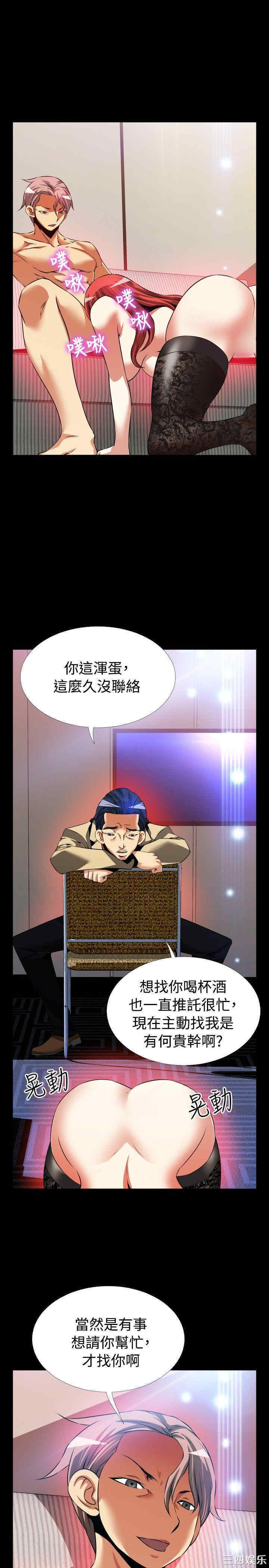 第29张
