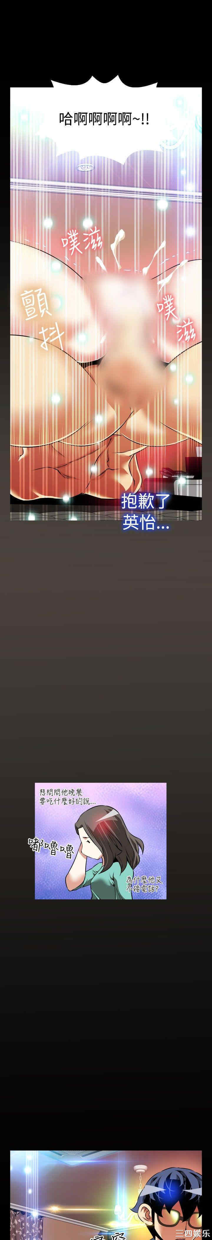 第20张