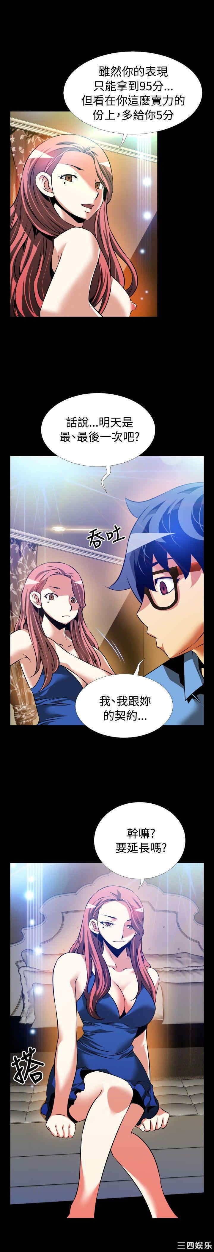 第22张