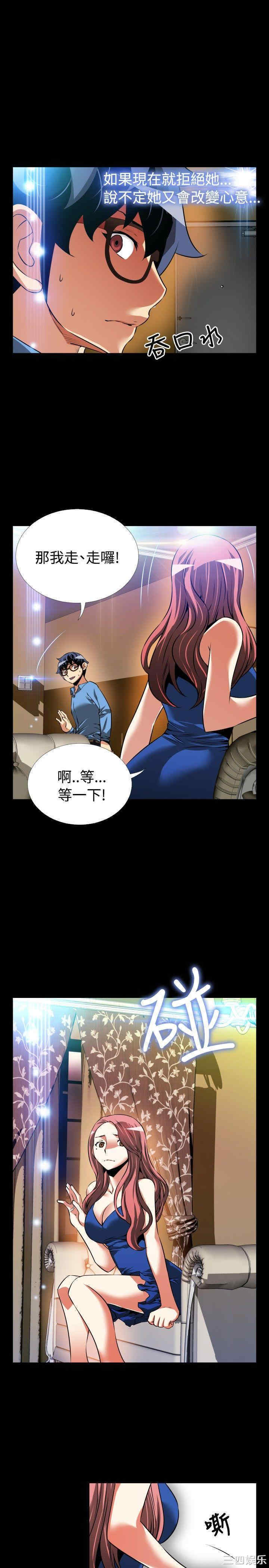 第24张