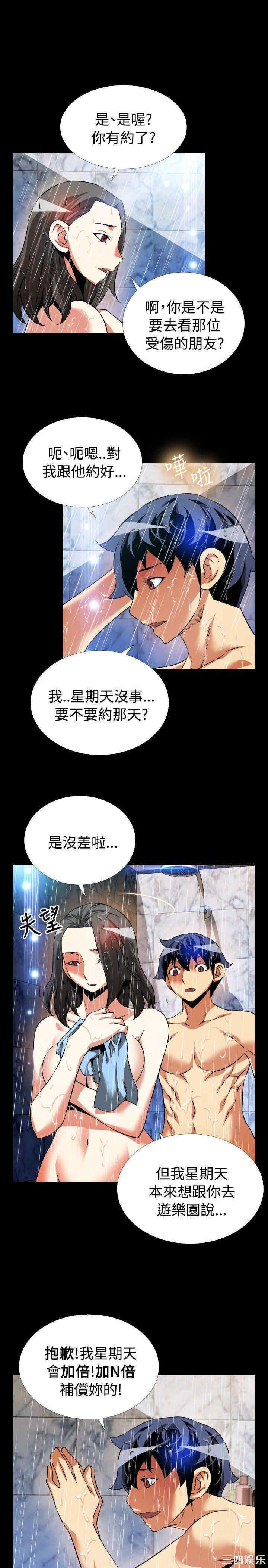 第19张