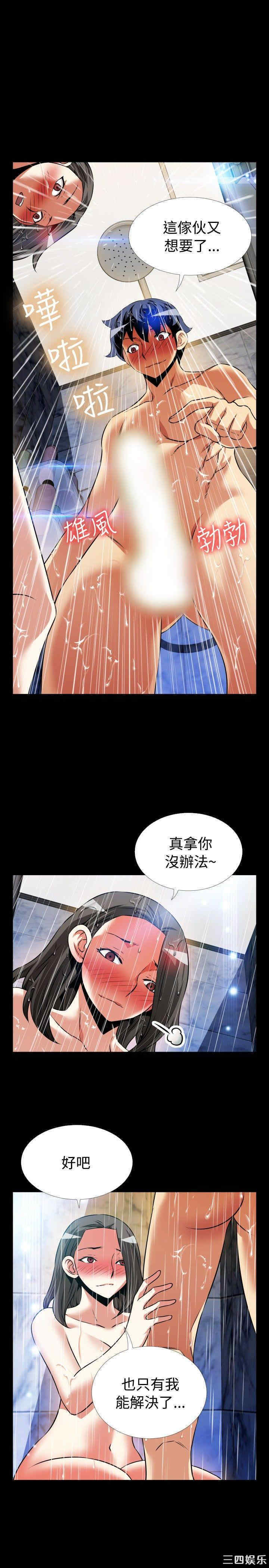 第23张