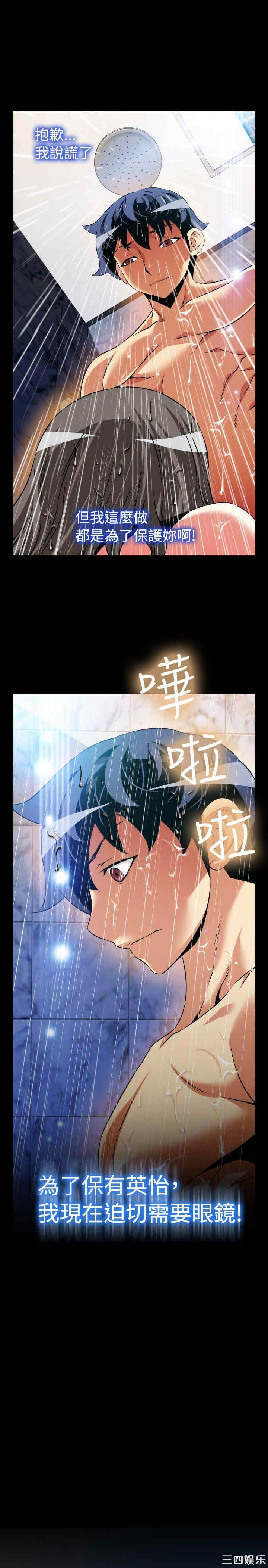 第25张