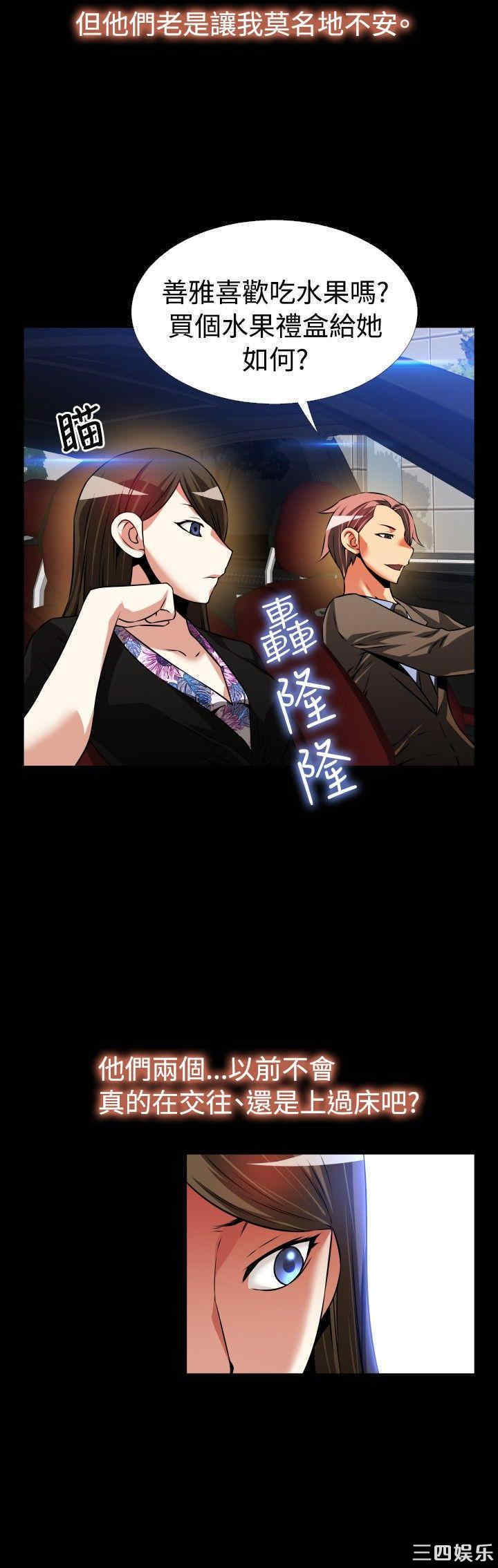 第29张