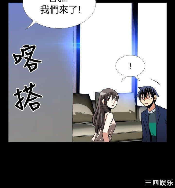 第32张