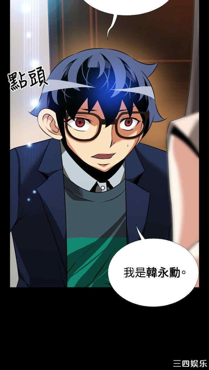 第34张