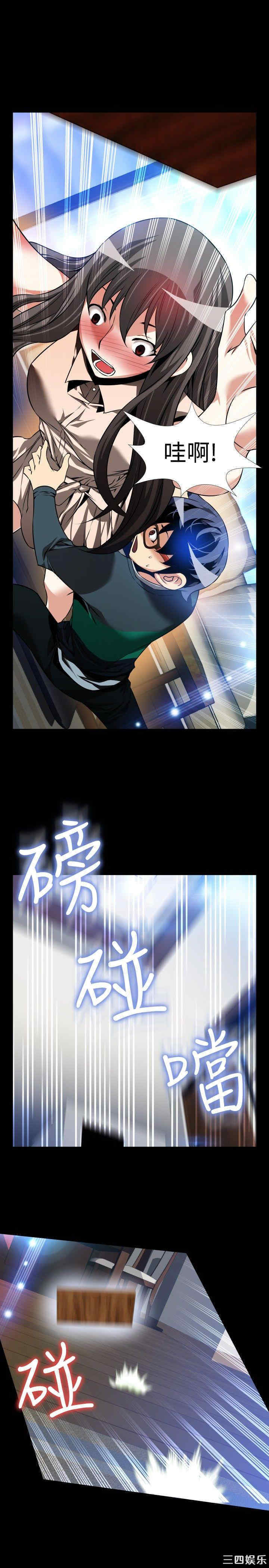 第19张