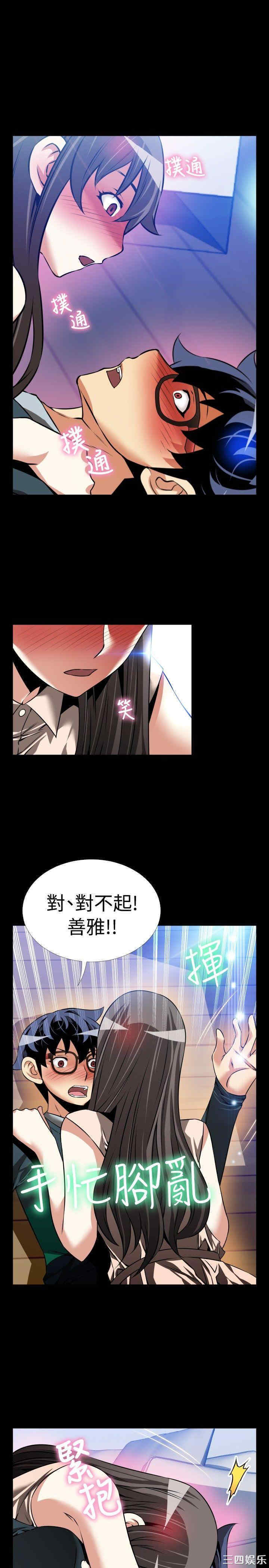 第23张