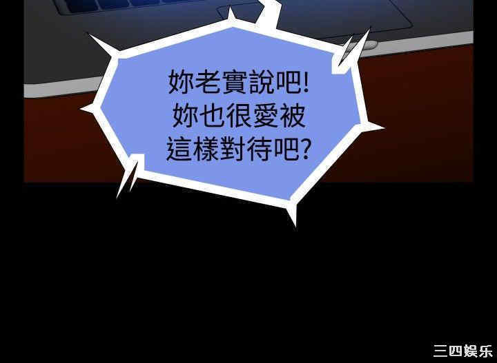 第29张