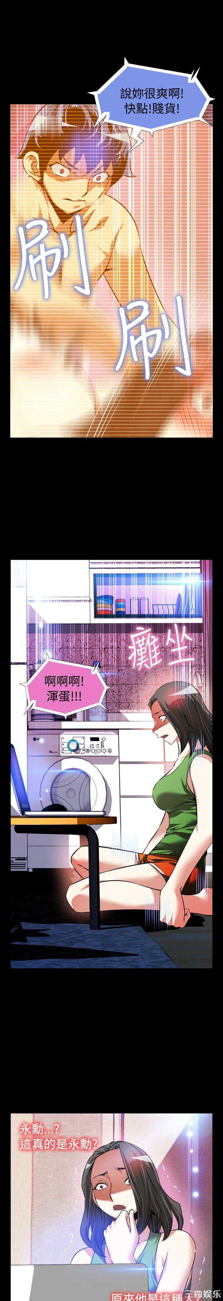 第30张