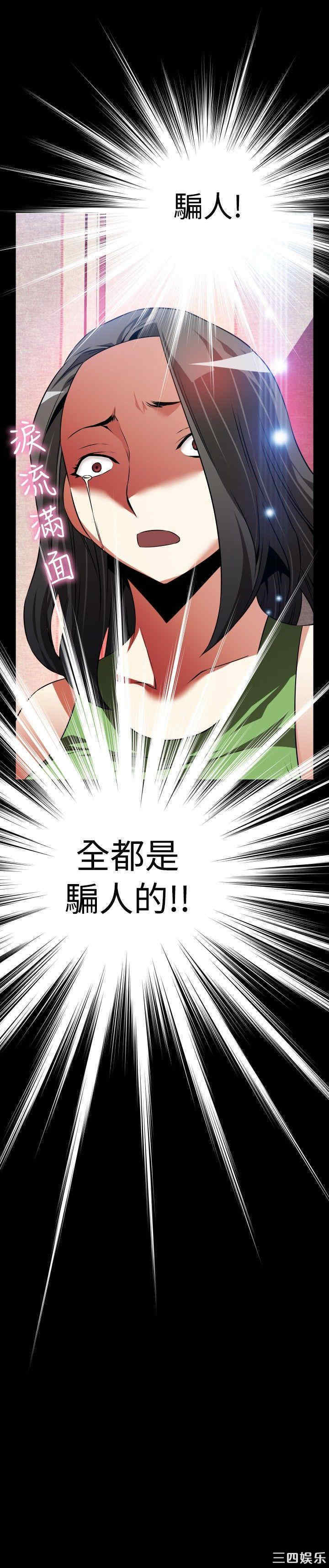 第32张