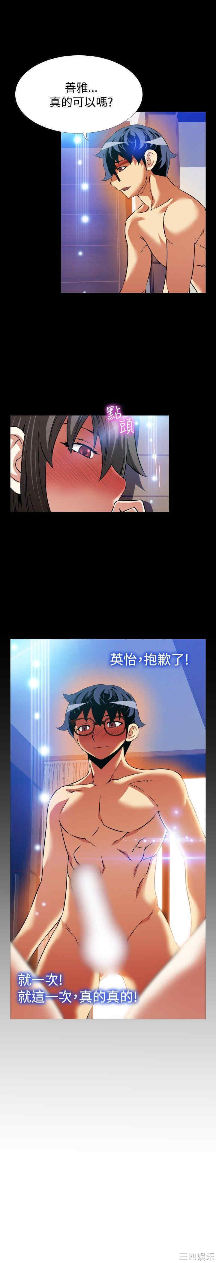 第26张