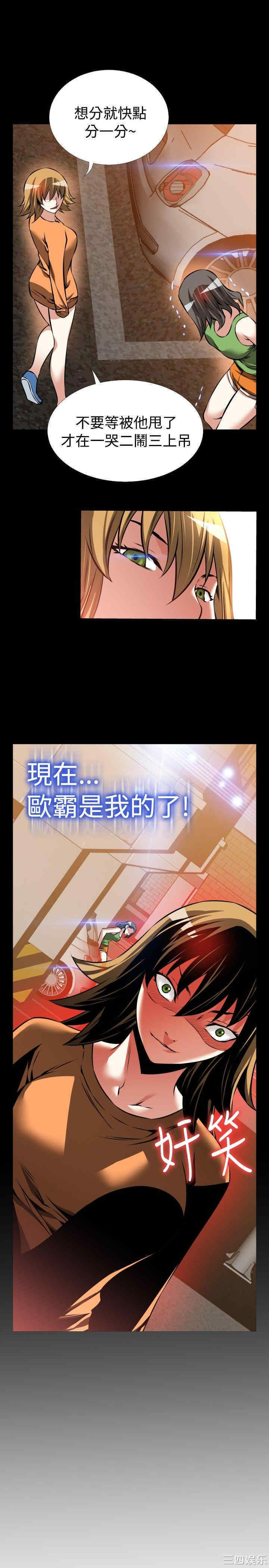 第20张
