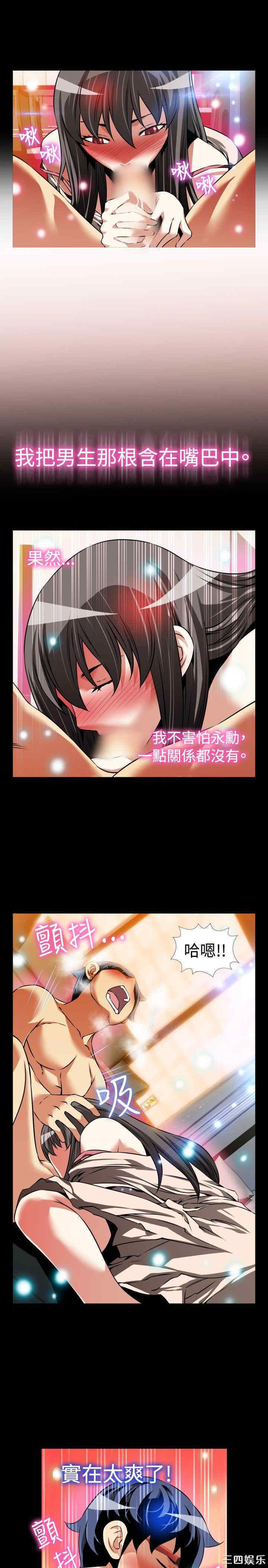 第24张