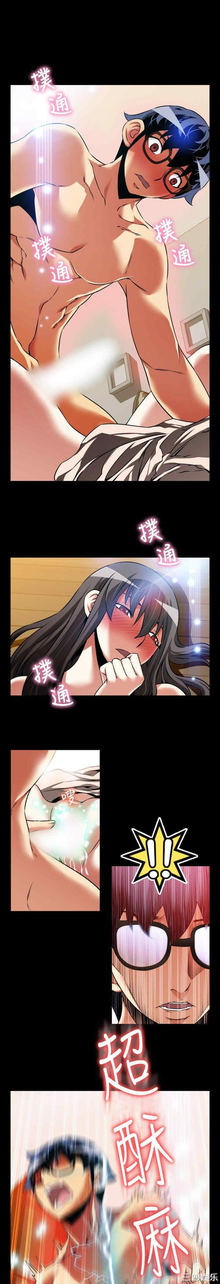 第28张