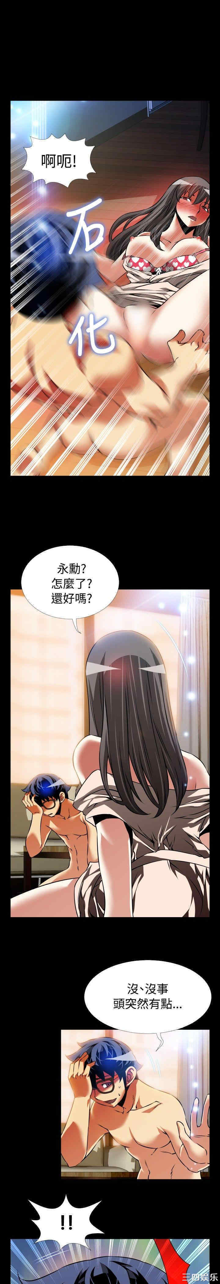 第30张
