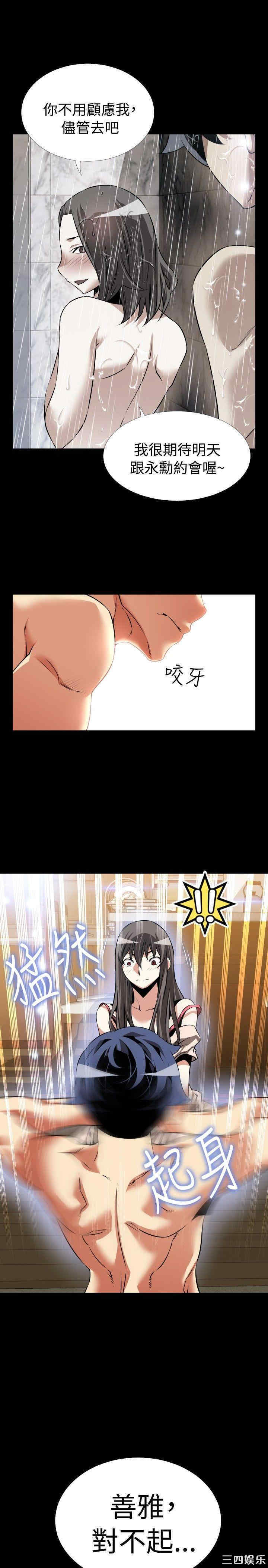 第22张