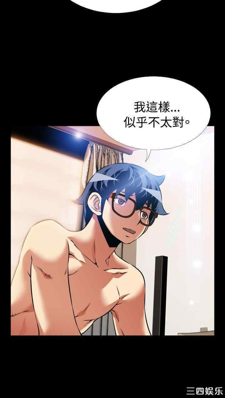 第23张