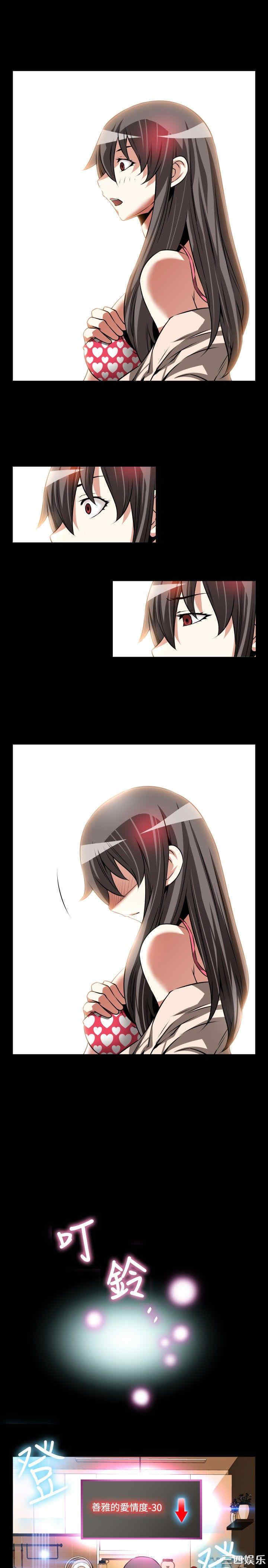 第24张