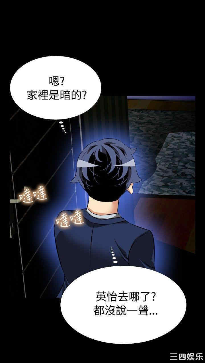 第28张