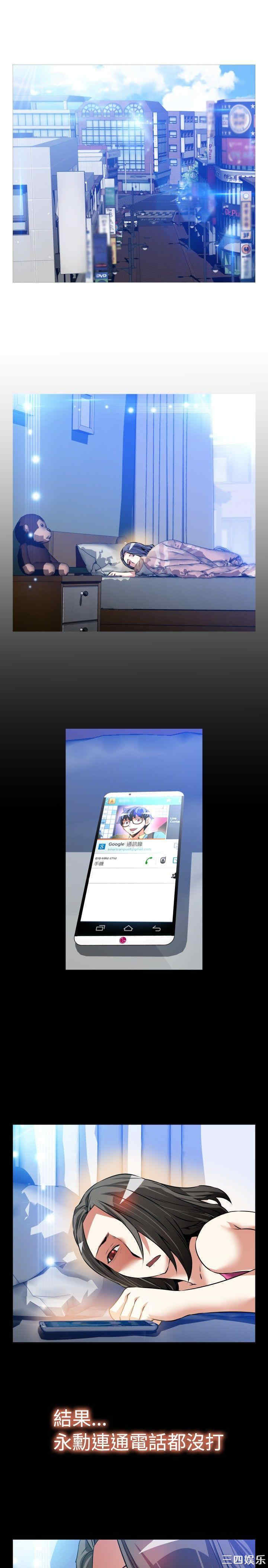 第24张