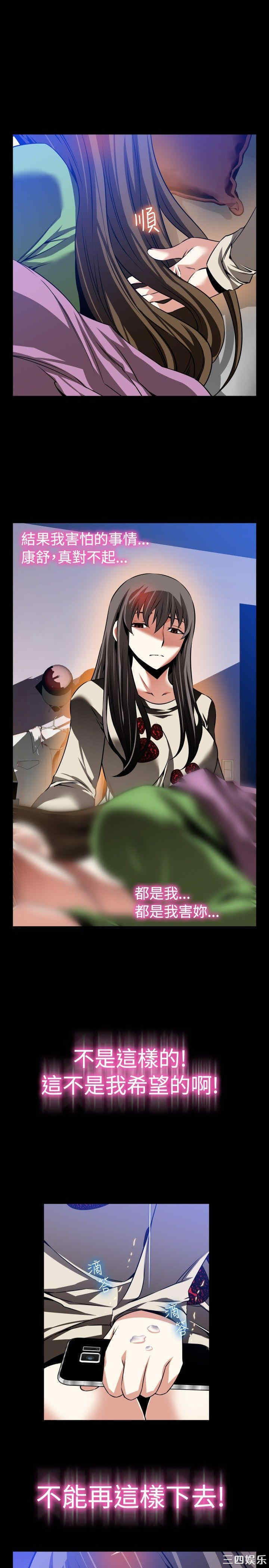 第23张