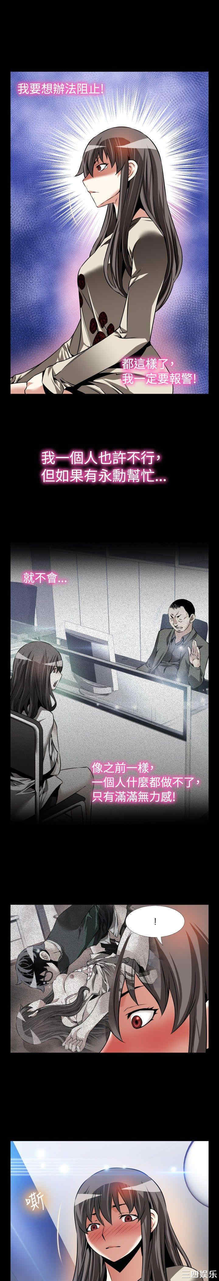 第25张