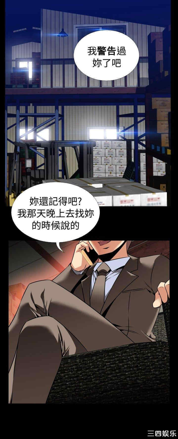 第23张