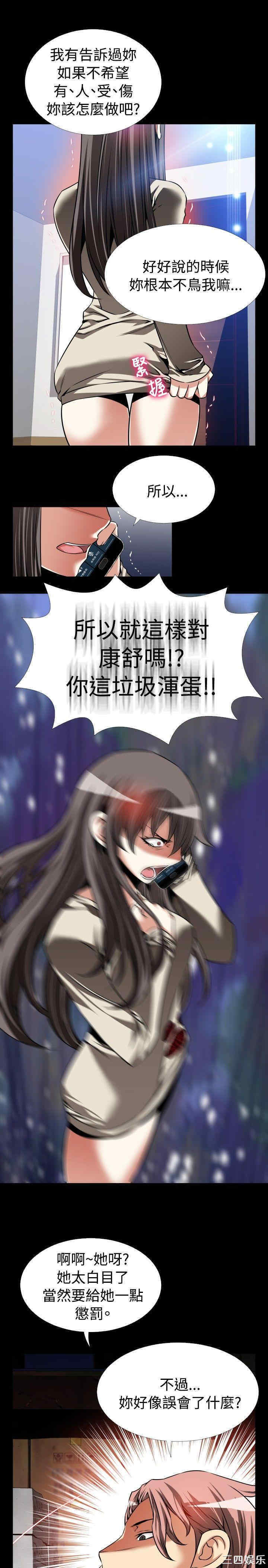 第24张