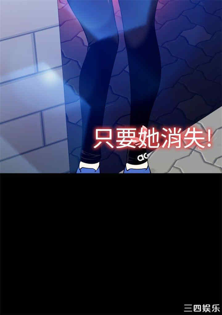 第31张