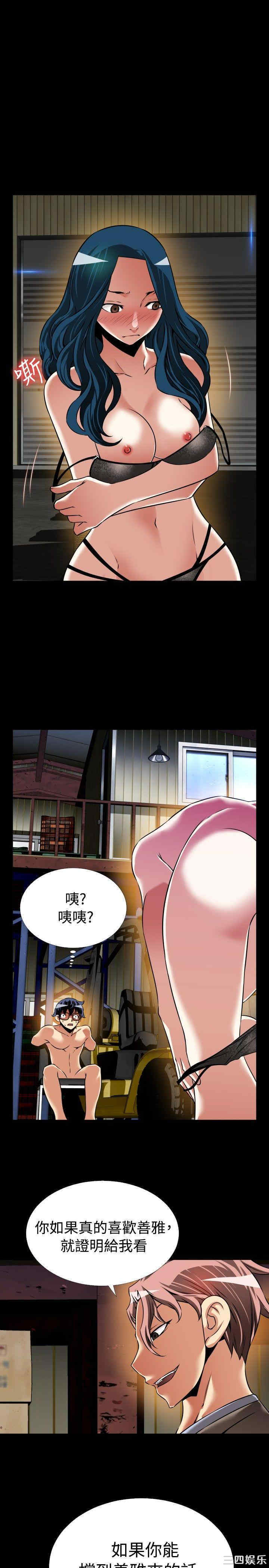 第20张
