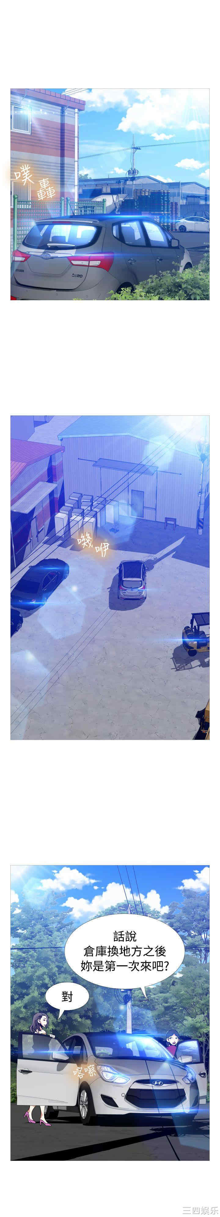 第30张