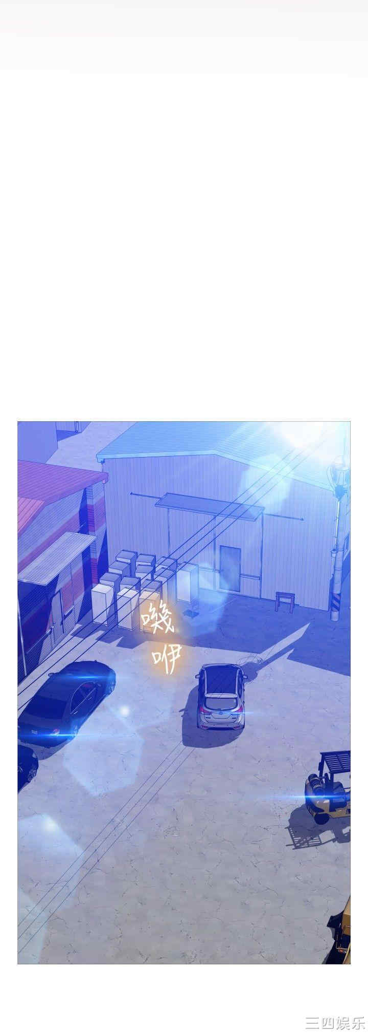 第2张