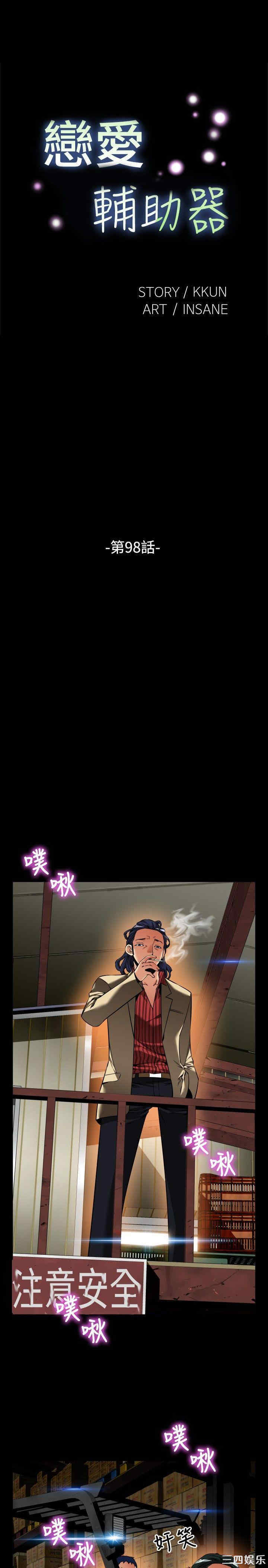 第5张