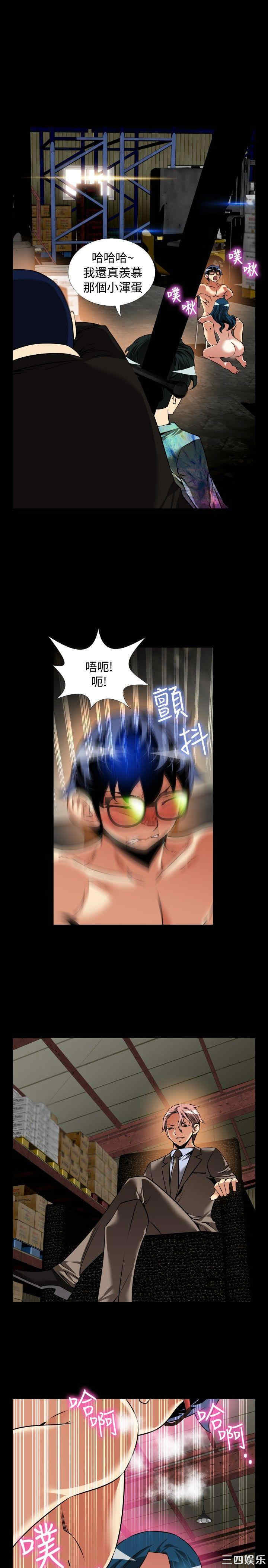 第7张