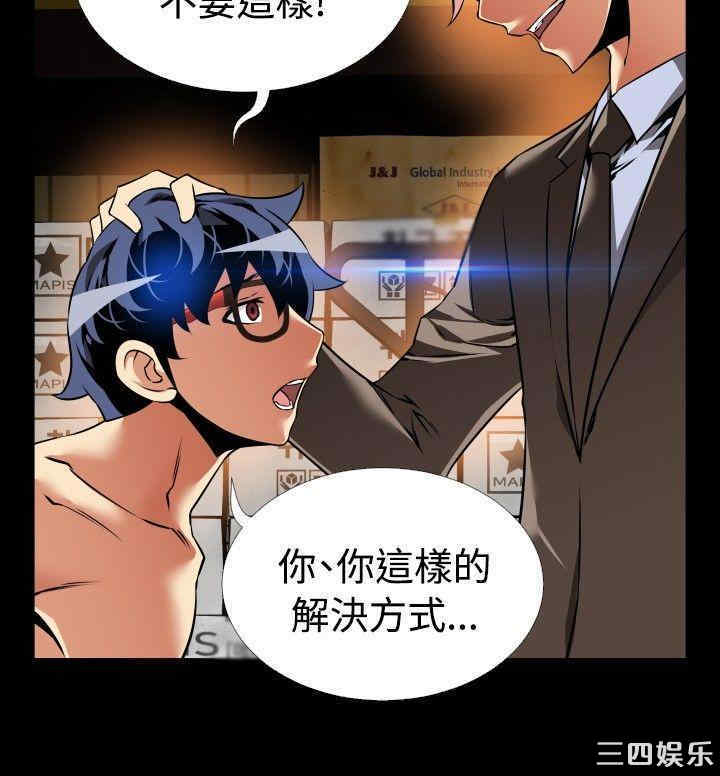 第12张